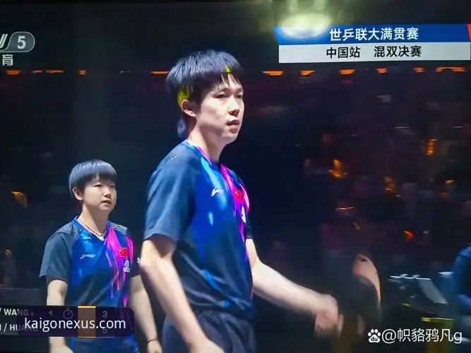 看球老司机分享：从国乒男团逆转英格兰，聊聊一场比赛里的“节奏感”心得