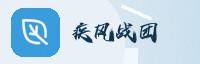 Partner