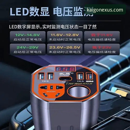 开元体育官方版最新版深度分析：F7Z3全新版本带来的颠覆性用户体验